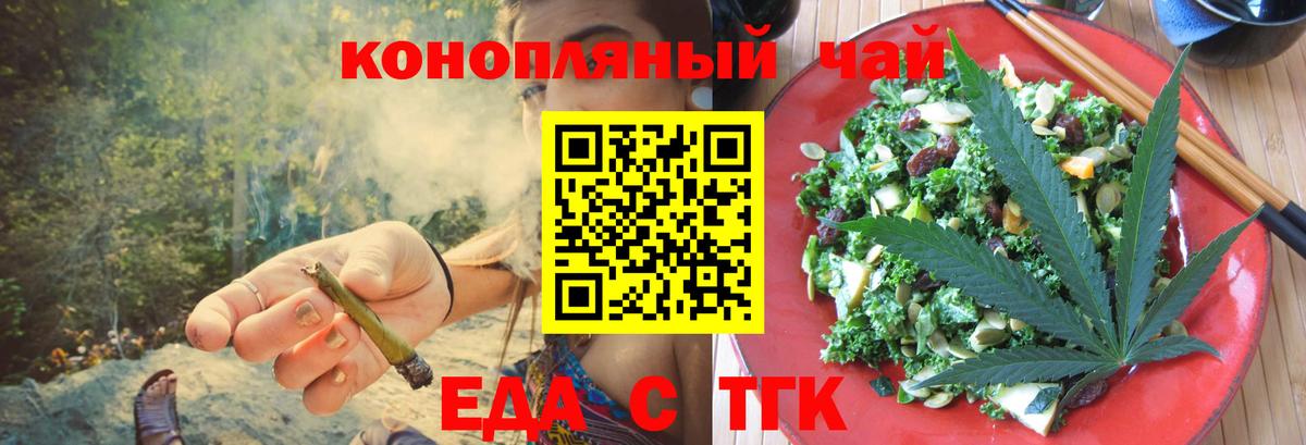Кунгур  Лсд 25  Вход с VPN  ТГК  МЕФ   Марихуана  COCAIN 