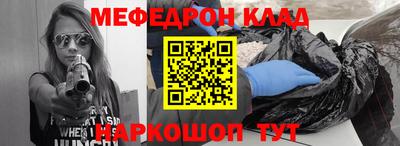 кокаин колумбия Будённовск