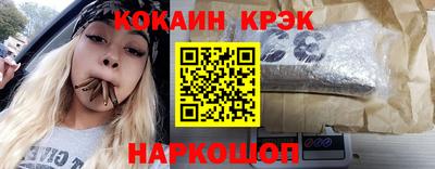 гидропоника Бузулук