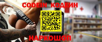 кокаин колумбия Будённовск