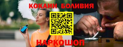 гидропоника Бузулук