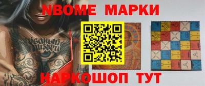 прущая мука Бугуруслан