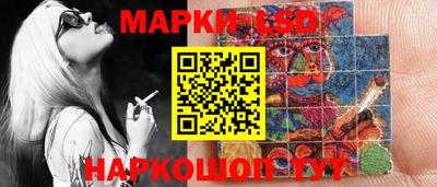 прущая мука Бугуруслан