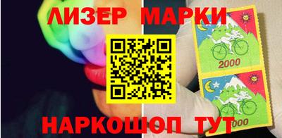 гидропоника Бузулук