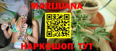 прущая мука Бугуруслан