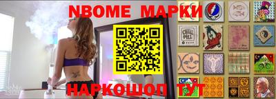 гидропоника Бузулук