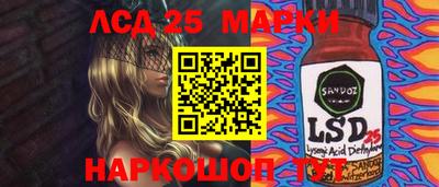 гидропоника Бузулук