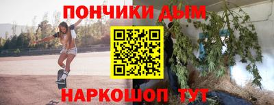 экстази Владивосток
