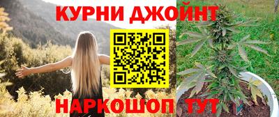 кокаин колумбия Будённовск