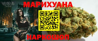 кокаин колумбия Будённовск