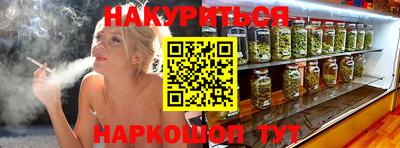 кокаин колумбия Будённовск