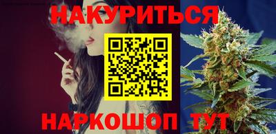 гидропоника Бузулук