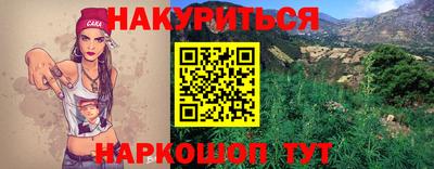 кокаин колумбия Будённовск