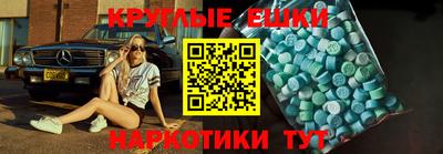 гидропоника Бузулук