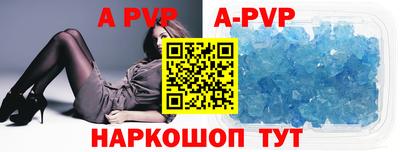 гидропоника Бузулук