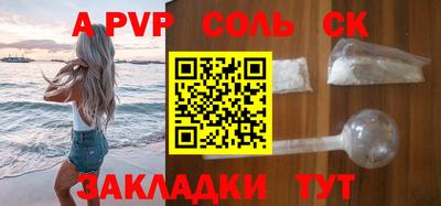 кокаин колумбия Будённовск