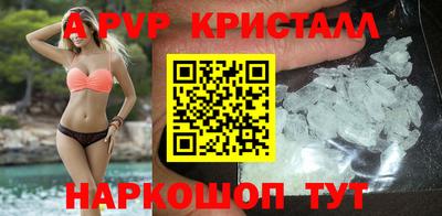кокаин колумбия Будённовск