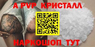 гидропоника Бузулук