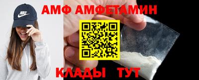 экстази Владивосток