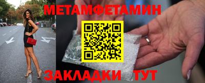 кокаин колумбия Будённовск
