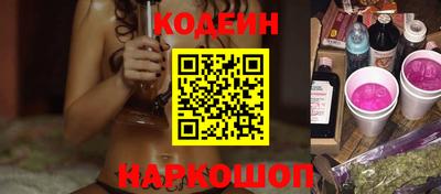 гидропоника Бузулук