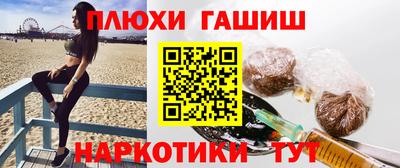 прущая мука Бугуруслан