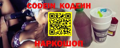 меф VHQ Владимир